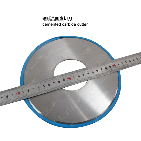 What is carbide lead cutting blade? 3