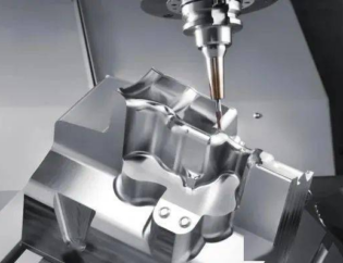 What is the Wise Method for Selecting Cutting Parameters Suggested by Meetyou Carbide? 16