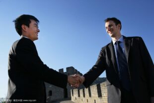 China's carbide market