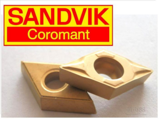 Four Tungsten Carbide Giants’ Development Paths and Anti-Cycle Strategies 3