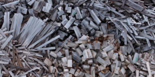 Tungsten Price Decline Continues in China with No Signs of Stabilization Yet 4 Tungsten Price Decline Continues in China with No Signs of Stabilization Yet 3
