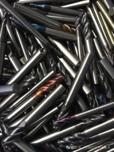 Tungsten Price Decline Continues in China with No Signs of Stabilization Yet 5 tungsten price