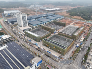 Why Is Zhuzhou the Cemented Carbide Hub in China? 2 Fig.1 Hunan Advanced Hard Material Industrial Park in cemented carbide hub
