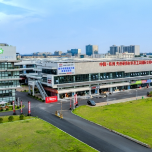Why Is Zhuzhou the Cemented Carbide Hub in China? 5