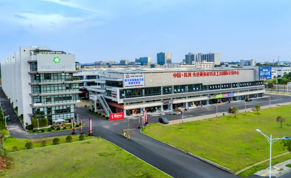 Why Is Zhuzhou the Cemented Carbide Hub in China? 4