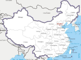 China 's Tungsten Resource Global Layout and Industrial Pattern 2