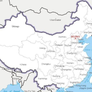 China 's Tungsten Resource Global Layout and Industrial Pattern 10