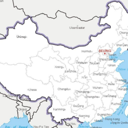 China 's Tungsten Resource Global Layout and Industrial Pattern 26